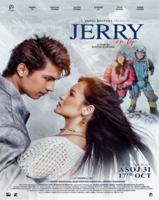 poster-img